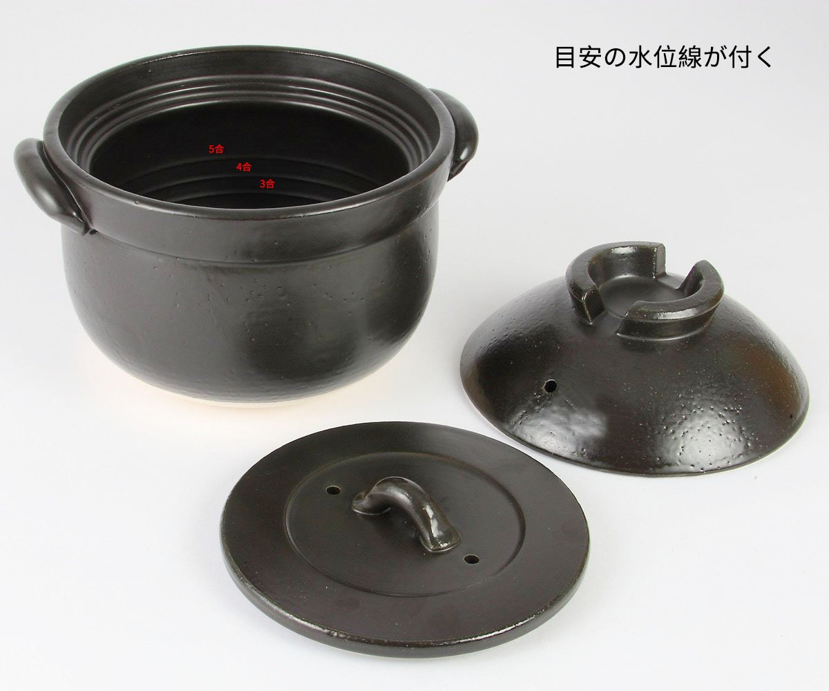 Amazon | 【華華百貨店】ふっくらご飯鍋 5合 二重蓋付 直火対応 土鍋