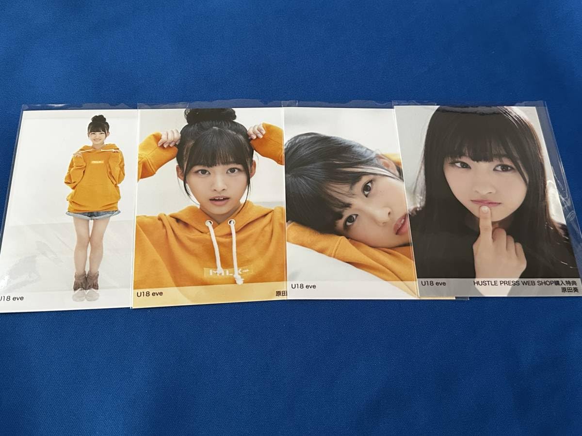 ハッスルプレス 生写真 齊藤京子 ハッスルプレス シークレットZ 直筆