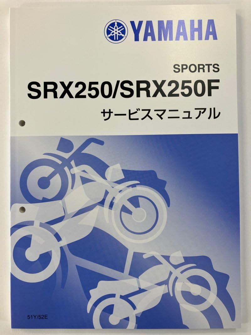 YAMAHA ヤマハ サービスマニュアル ガイド GX750 GX750Ⅱ Yahoo!オークション - 「yamaha gx750」本、雑誌の落札相場・落札価格