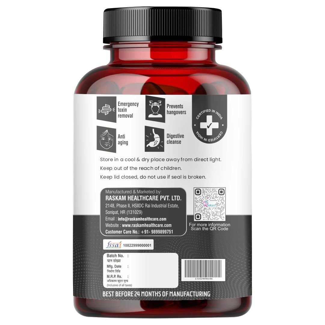 Raskam Activated Charcoal 600mg – Natural Detox & Digestive Cleanser | Supports Bloating Relief & Gas | 120 Vegan Tablets 1