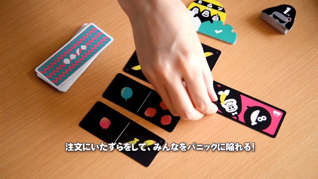 Amazon.co.jp: オインクゲームズ ボードゲーム ドリアン 対象年齢7歳