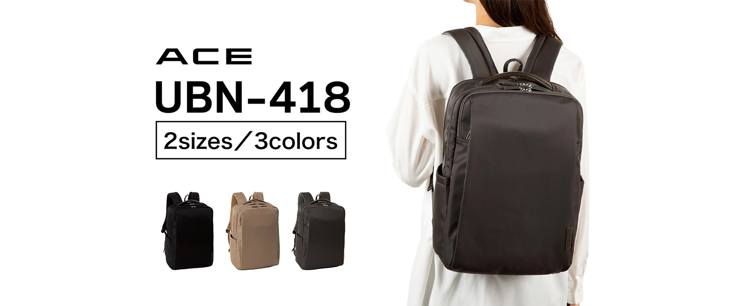 Amazon | [エース] ビジネスバッグ UBN-418 B4サイズ収納 15.6inchPC