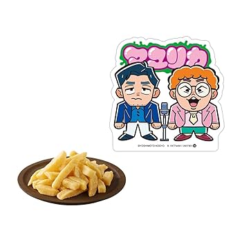 芸人おもちゃ 昭和レトロ リモートロボ カーマン 374.フェアレディZX 新品