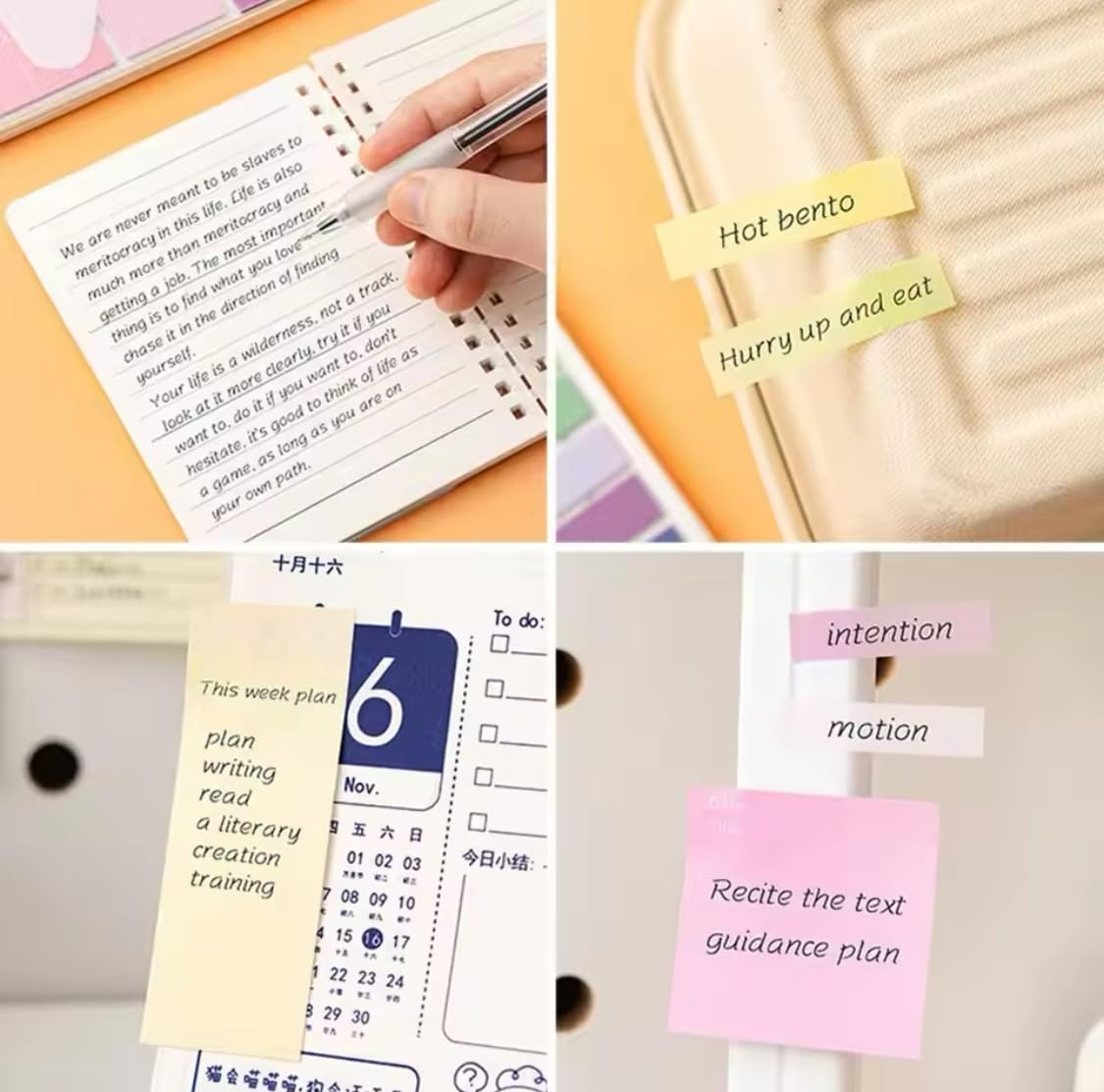 Amazon.co.jp: E&K726 ノートと付箋がセットになった! 付箋付きA6