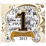 GMM - Best of the Year 2013 [CD]