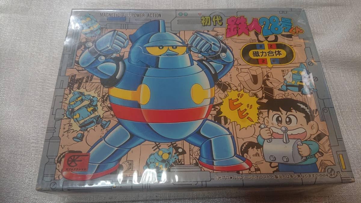 Amazon.co.jp: アオシマ 初代鉄人28号くん 磁力合体 No.1 鉄人28号