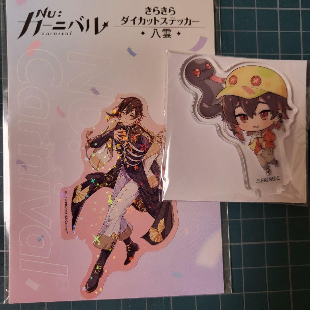 Amazon.co.jp: 2 NU:カーニバル ぬカニ 八雲 : Toys & Games