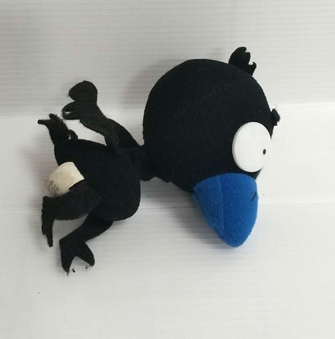 Amazon.co.jp: 花さか天使テンテンくん ぬいぐるみ マスコット レトロ