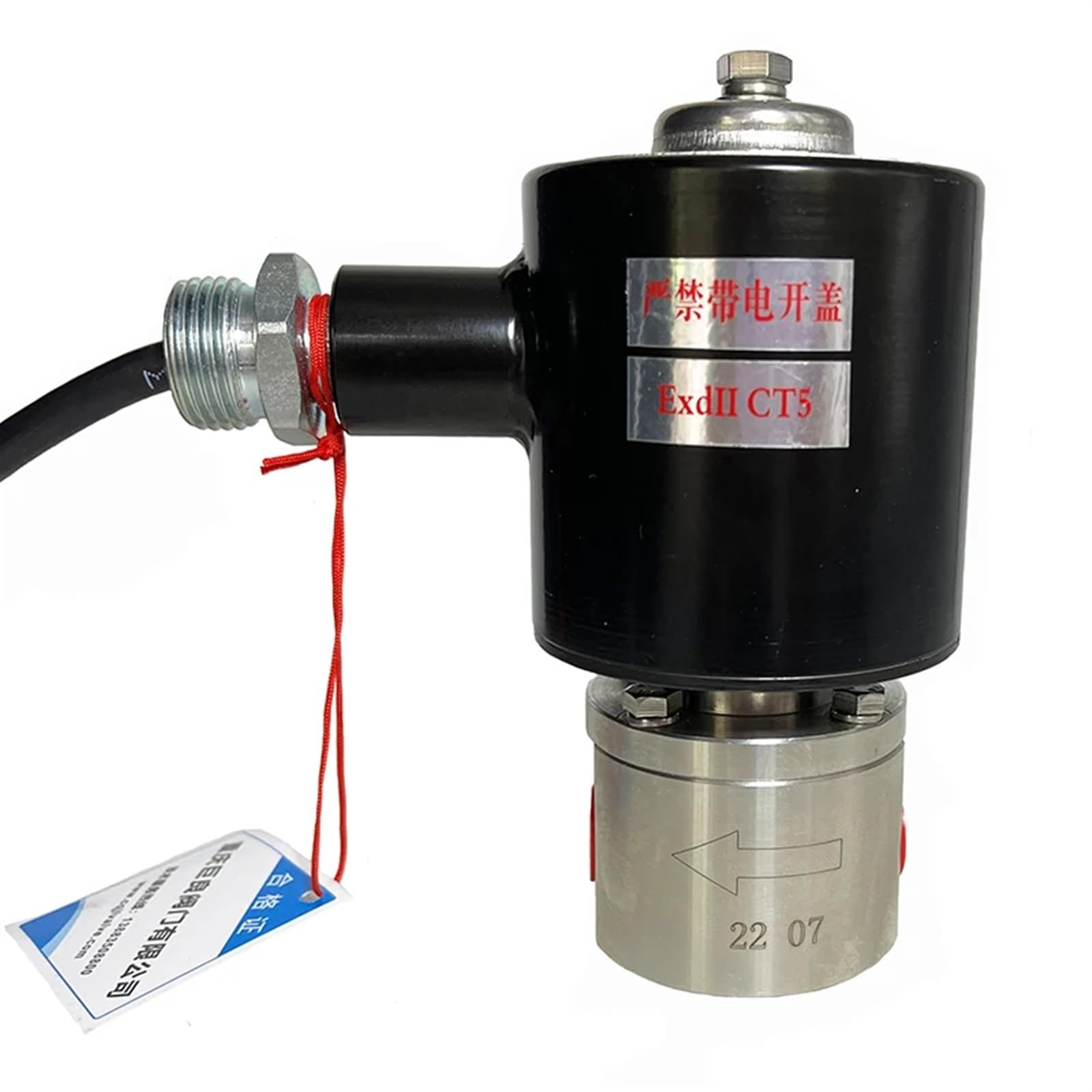 Amazon.co.jp: 63bar 6.3MPa 2ウェイ水素高圧ソレノイドバルブ 1/4 1/8