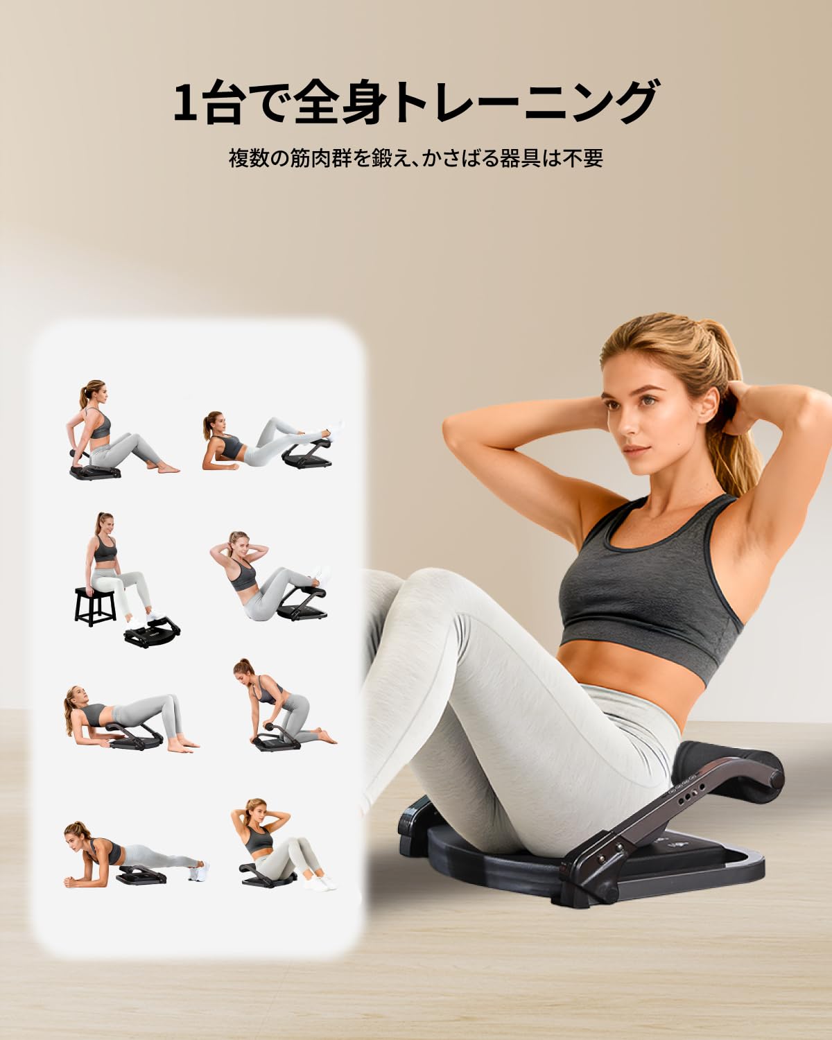 Amazon.co.jp: AIRHOP 腹筋マシーン シットアップベンチ 筋トレ用 3