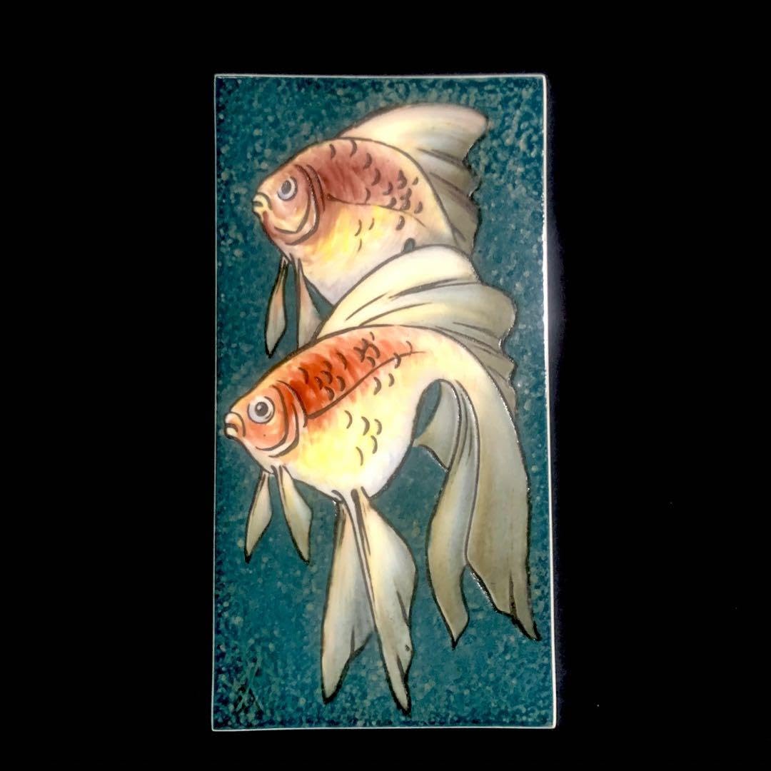 Amazon.co.jp: Meissen マイセン 珍品 1級品 陶板 金魚 魚 ホビー 