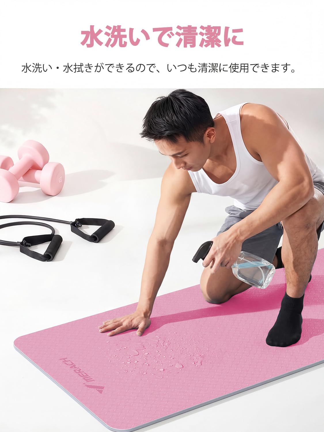 Amazon | MERACH (メリック) ヨガマット TPE素材 183×61mm 大きめ
