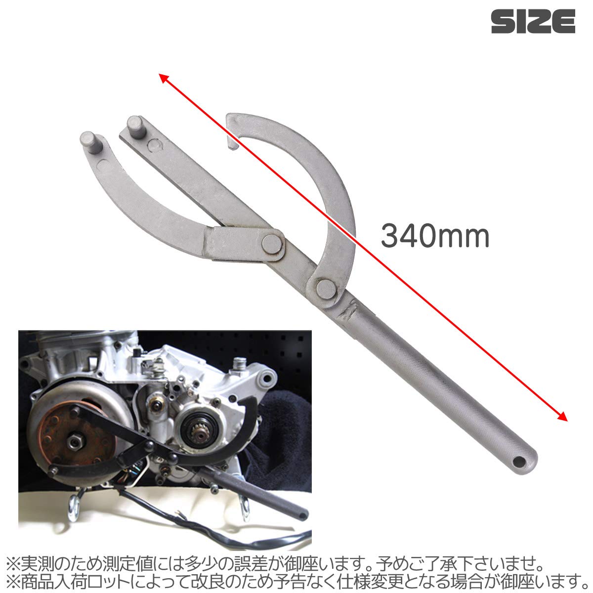 【ローダー付自引き品！】 ハイパーボール ur 2枚 Amazon.com: Witter ZX202 Bolt-on Towball Mounted 2 Bike Rack