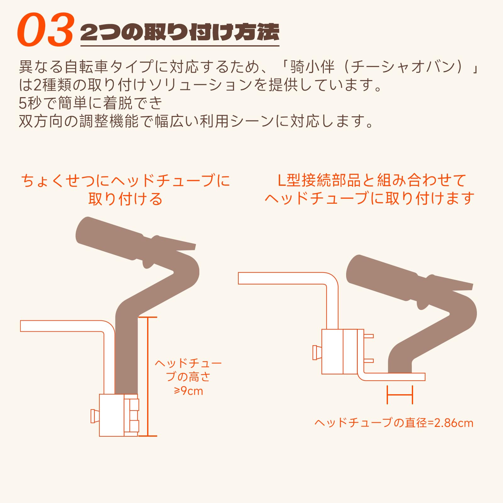 Amazon | UXPET Brook& Breeze 犬用自転車バスケット ペット用自転車