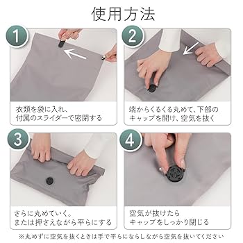 suihianhuo 随便果4袋セット 随便果 随便果4袋セットの通販 by melody's shop｜ラクマ