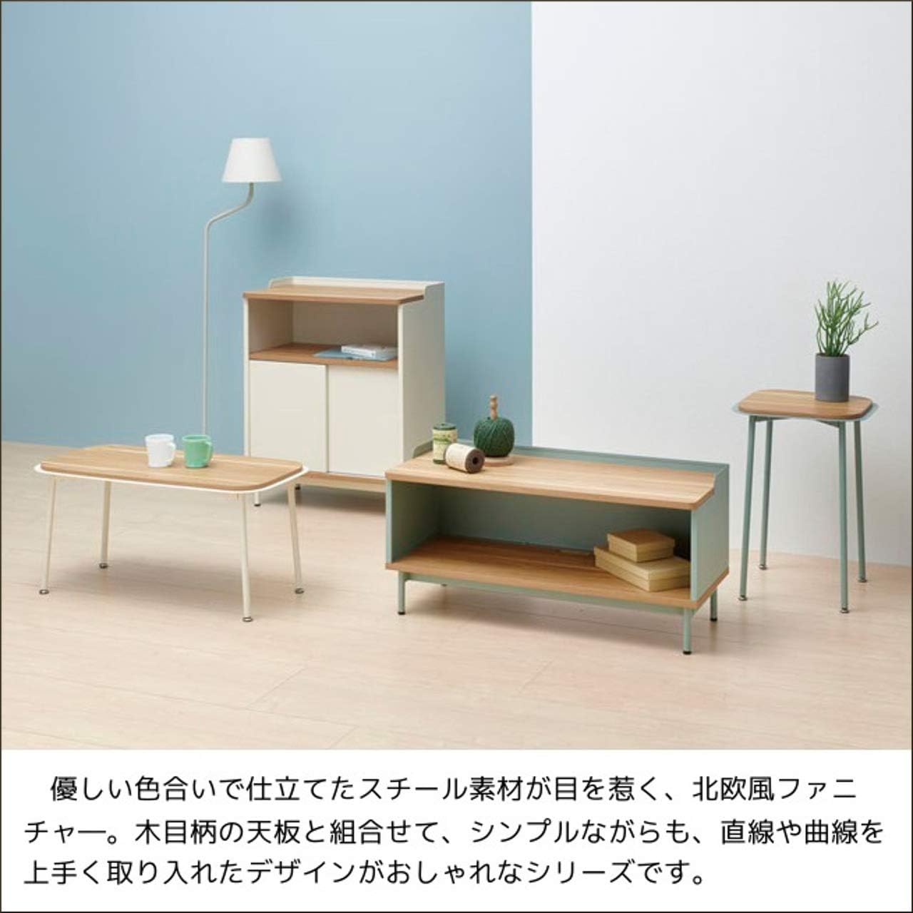 Amazon サイドボード リビング 収納 北欧 キャビネット 引き出し 幅65 本棚 ひとり暮らし グリーン キャビネット オンライン通販