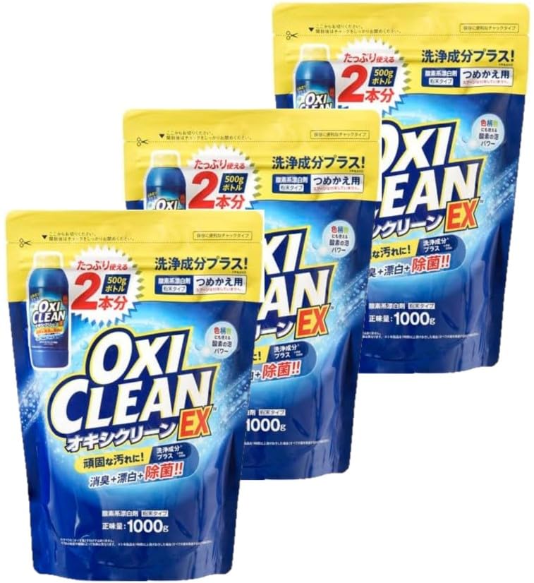 Amazon.co.jp: オキシクリーン EX 1000g つめかえ用 酸素系漂白剤 【×3