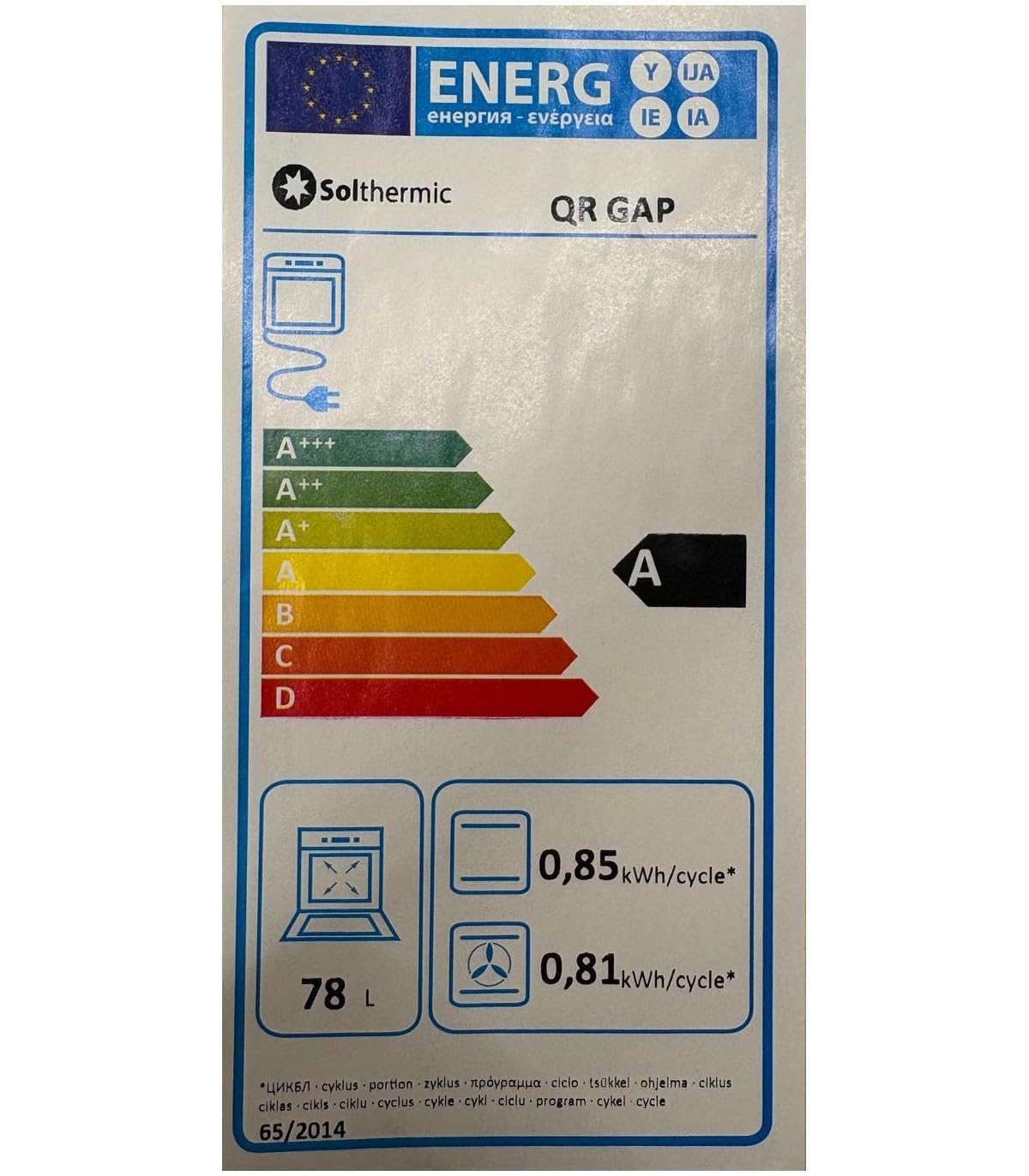 PACK-CONJUNTO3 COCINA NEGRO RÚSTICO ACABADOS DORADOS: (Placa gas 70 cm + horno eléctrico + campana extractora 90 cm)