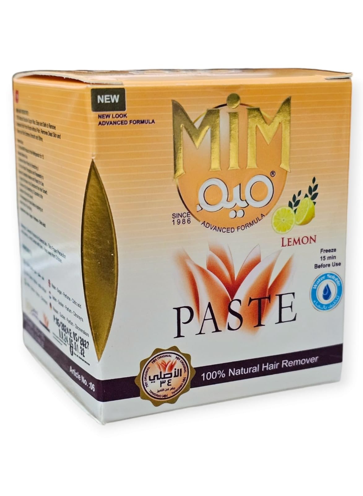 Paste 100% Natural Hair Remover/sugar-based paste that's used like wax to remove hair from the face and body