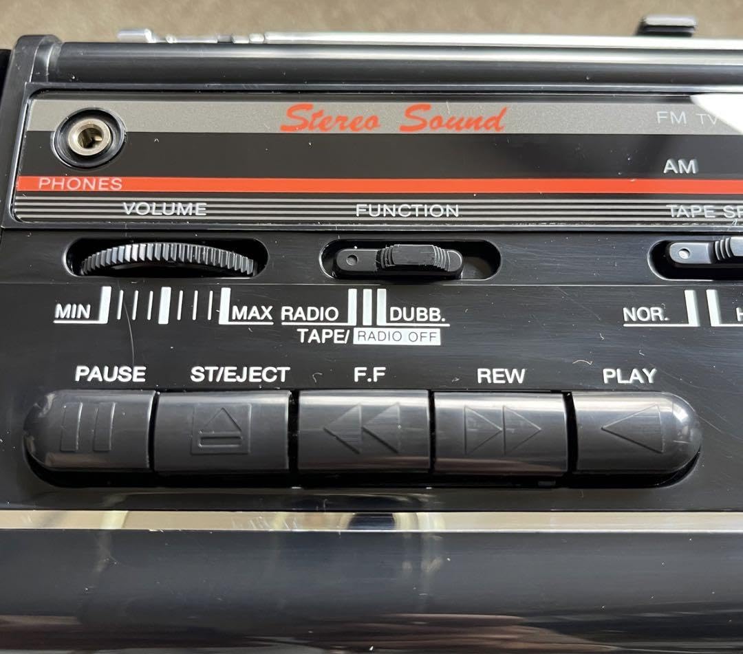 MAXI ポータブルラジカセ DRC-500 ダブルカセットデッキ レトロ Amazon.co.jp: レトロ ポータブルラジカセ MAXI DRC-500 ダブル