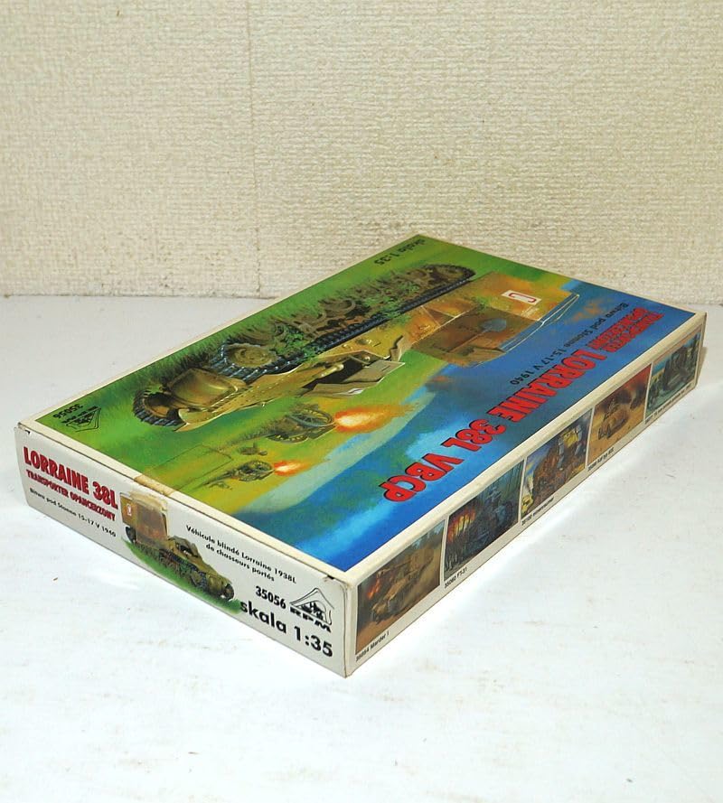 Amazon.co.jp: RPM 1/35 フランス ロレーヌ 37L VBCP装甲兵員