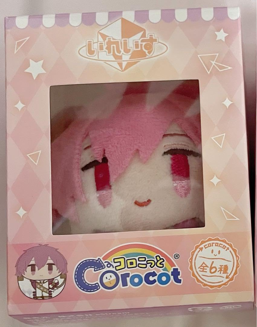 Amazon.co.jp: いれいす ないこ ないこさん コロこっと 7 : おもちゃ