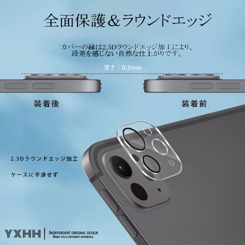 Amazon | 【2024年度 先行発売】YXHH新登場 IPad Pro 11/13インチ 2024 
