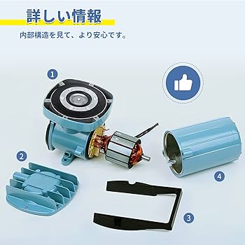 Amazon.co.jp: Poafamx 12Vエアーポンプ 18W 吐出量38L/min 酸素