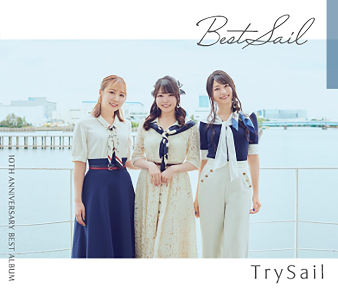 TrySail 10thシングル『Free Turn』店舗特典ブロマイド 1/22発売、TrySail『Free Turn』店舗購入者特典公開！ | TrySail