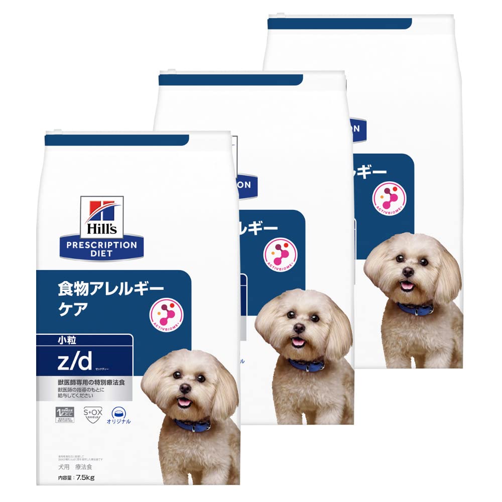 Amazon.co.jp: 【3袋セット】ヒルズ 食事療法食 犬用 z/d ゼットディー