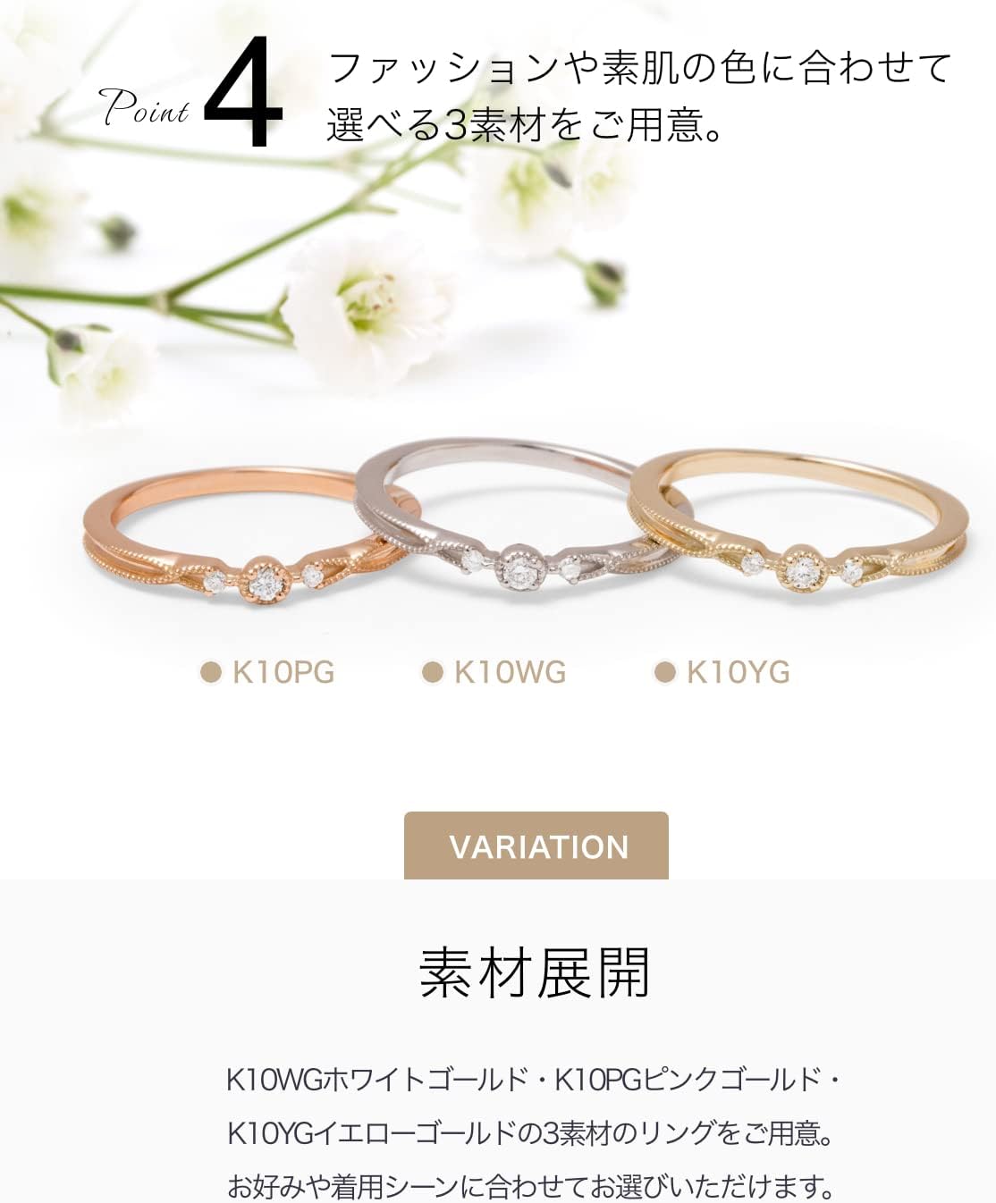 LEGAN (レガン) ダイヤモンド リング K10 ゴールド 天然ダイヤモンド