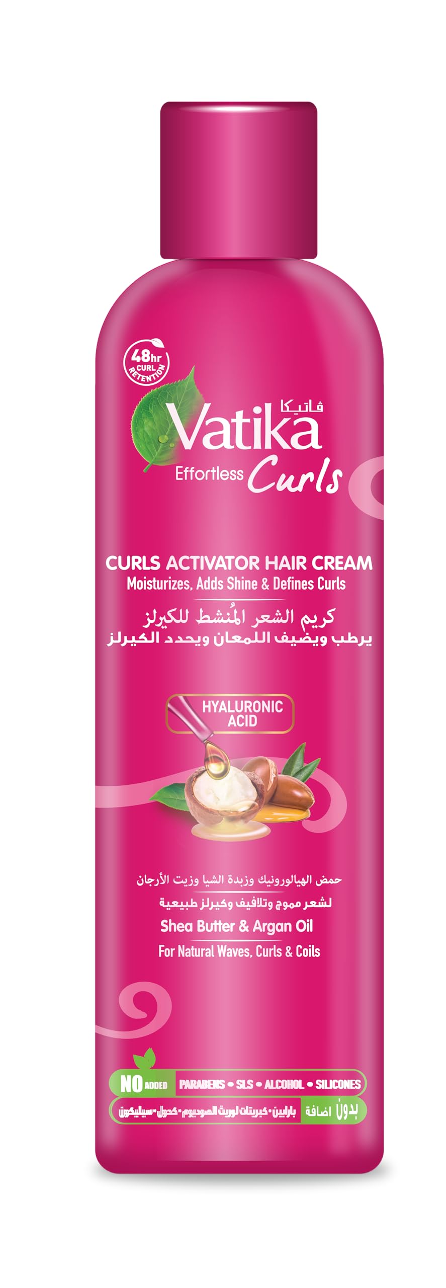 Activator Hair Cream