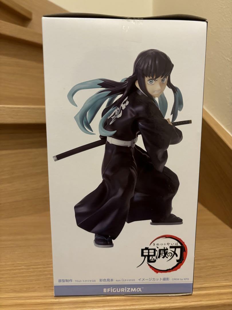 Amazon.co.jp: 鬼 滅 FIGURIZMα “時透無一郎” フィギュア : おもちゃ