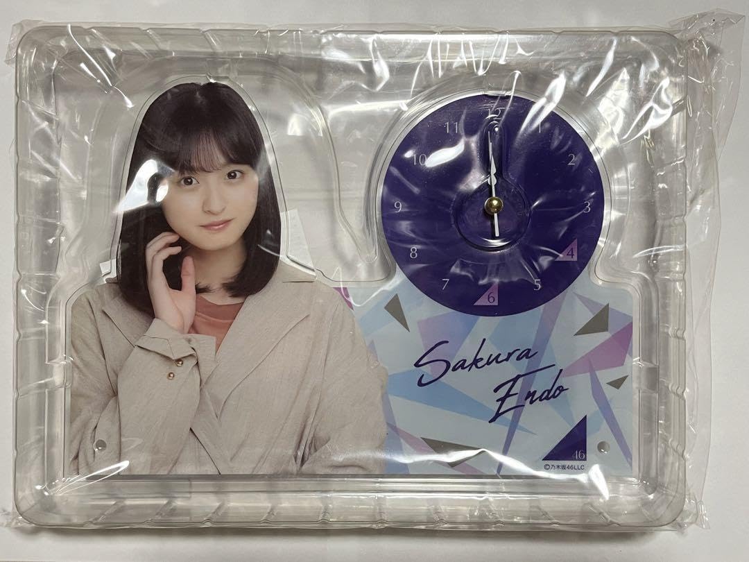 遠藤さくら個別ボイス目覚まし時計