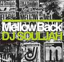 DJ SOULJHA MIX CD まとめ売り DJ SOULJHA MIX CD まとめ売り - メルカリ