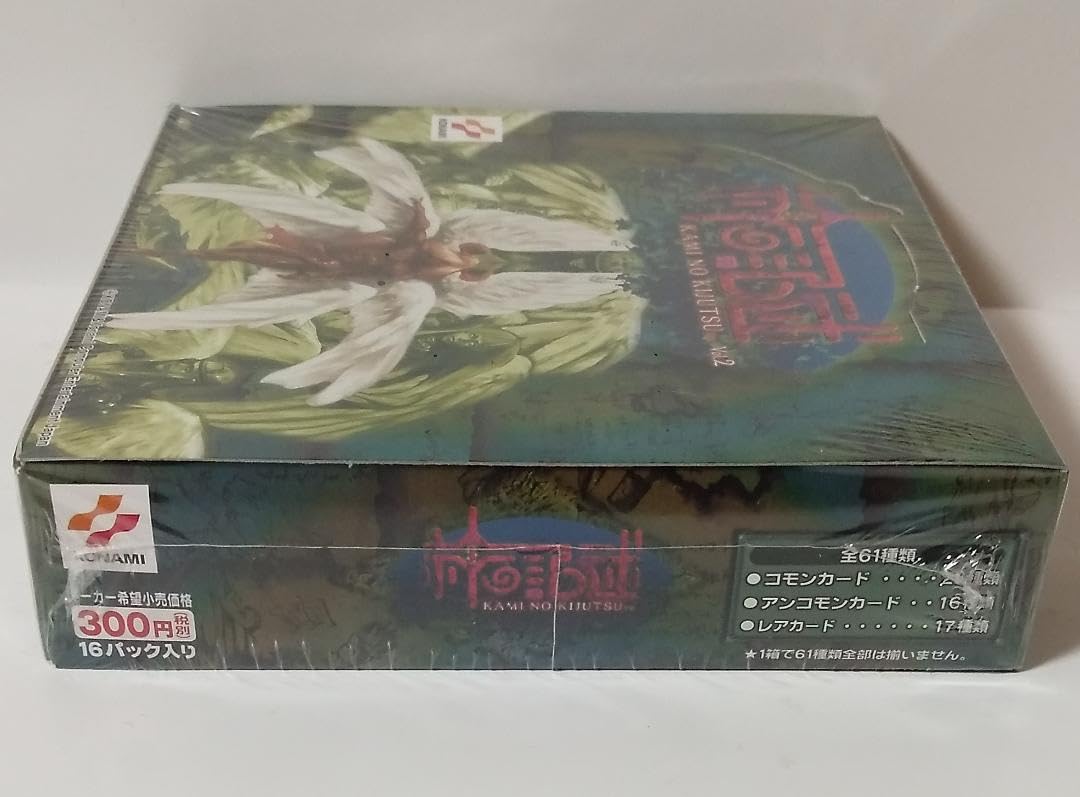 ワ*ズ様 神の記述 大量 Amazon.co.jp: コナミ 神の記述 Vol.2 ハイエンド