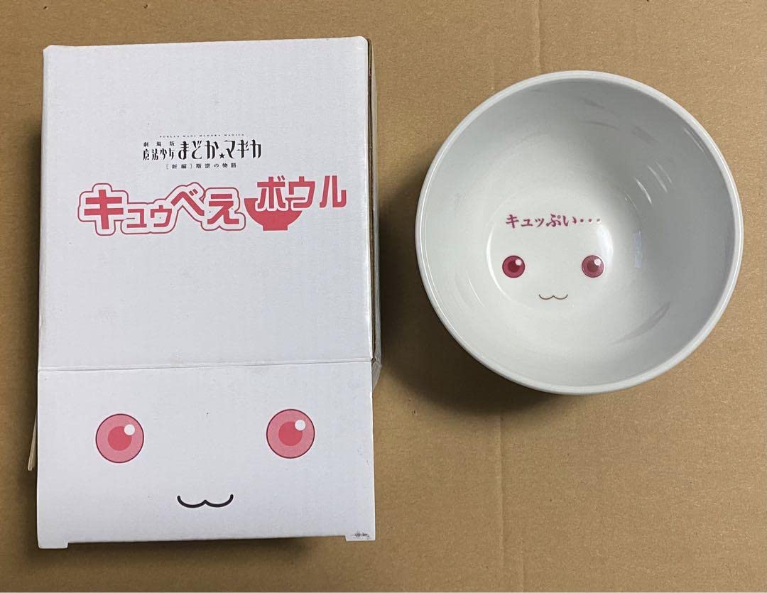 MadoMagi Plate, Kyubee, Bowl, Limited Edition, Madoka Magica