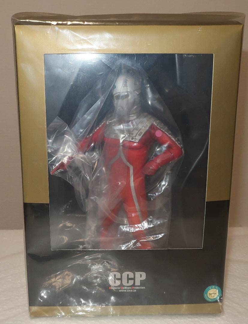 Amazon.co.jp: CCPミドルサイズシリーズ ウルトラセブン セブン上司
