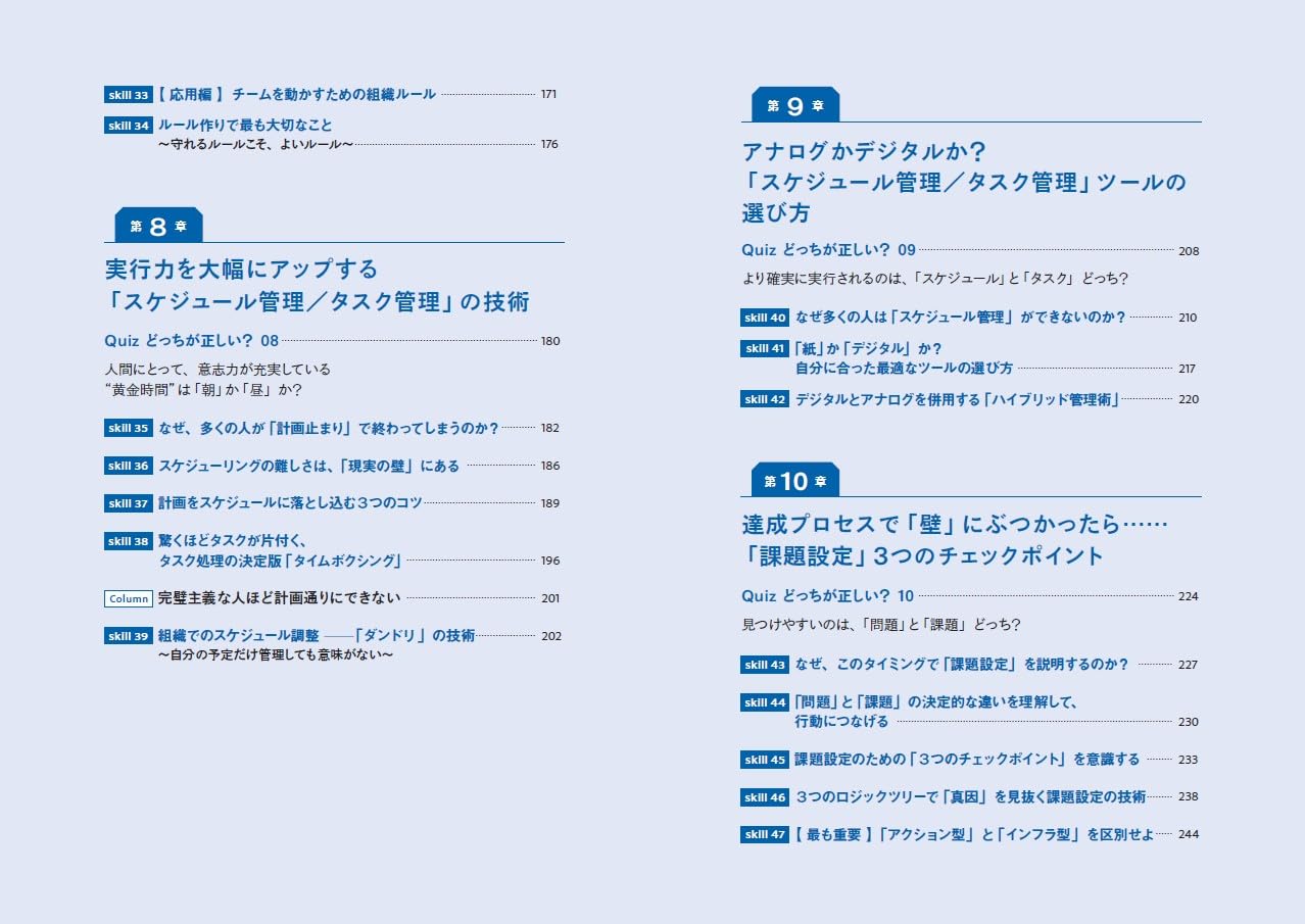 Amazon.co.jp: 横山 信弘: 本、バイオグラフィー、最新アップデート