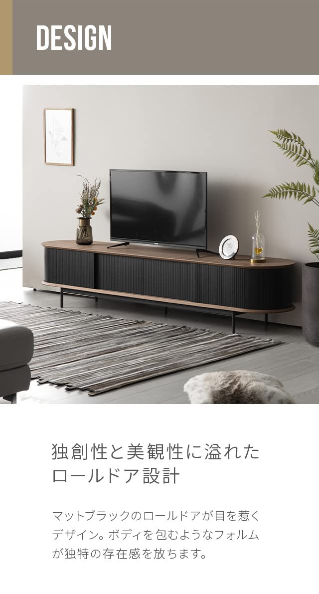 Amazon｜アルモニア(Armonia) テレビボード デザイナーズ モダン 開梱