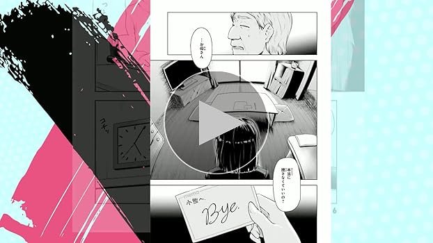 スーパーカブ　１巻〜１０巻　全て初版　帯付き　一部イラストカード付 Amazon.co.jp: スーパーカブ(1) (角川コミックス・エース) : 蟹