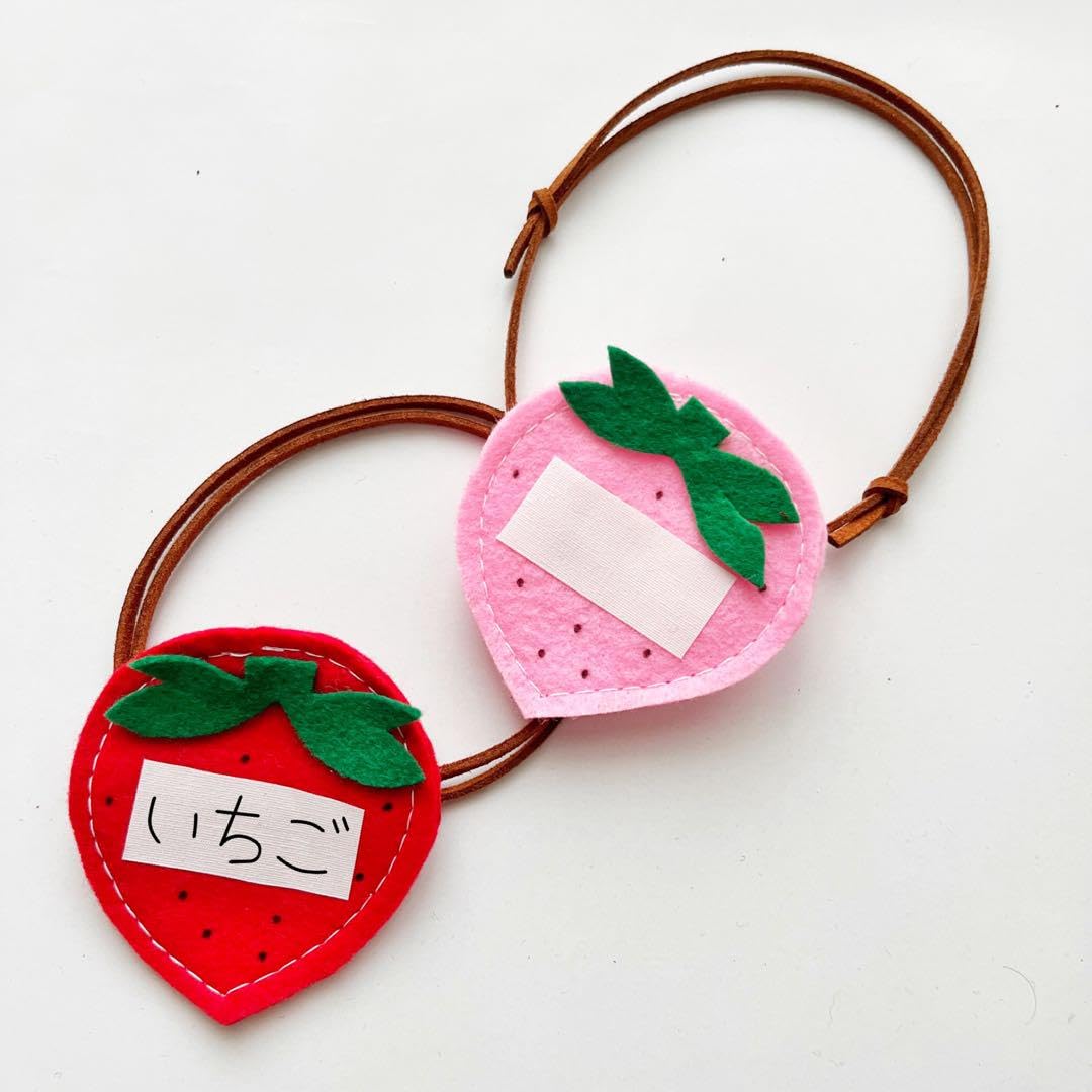 春 苺柄 業務用トリミングリボン キラキラチョーカーセット 110個