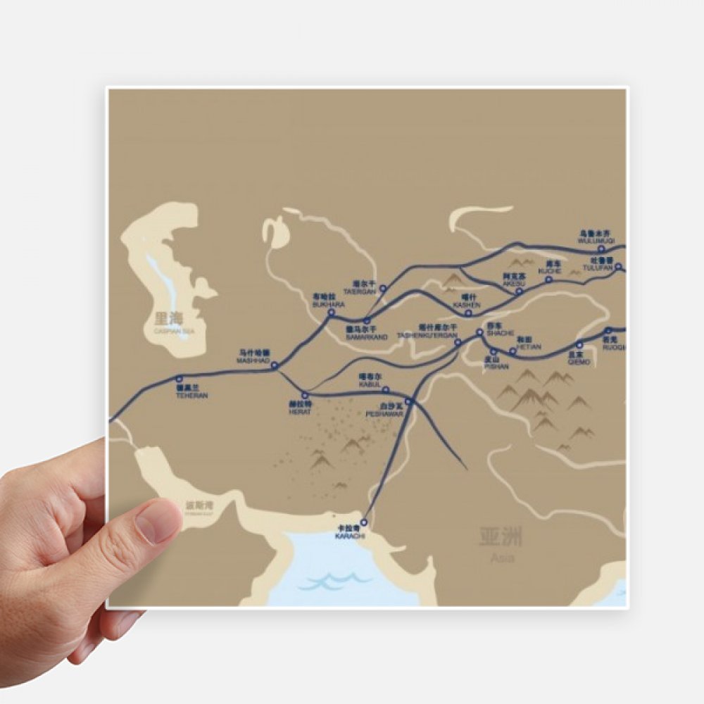 Adhesivos de mapa de la Ruta de la Seda de 20cm para decorar paredes lisas y personalizar maletas