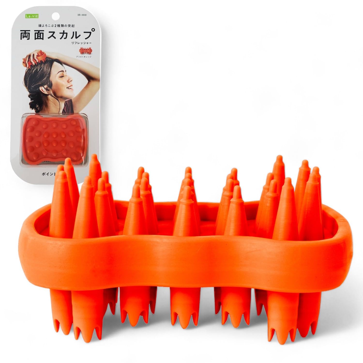 Amazon | La-VIE(ラヴィ) 両面スカルプリフレッシャー オレンジ