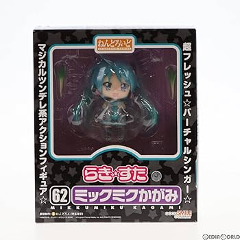 (未使用･未開封品)　ねんどろいど らき☆すたOVA ミックミクかがみ (ノンスケールABS&amp;PVC塗装済み可動フィギュア) ar3p5n1 Amazon.co.jp: ねんどろいど らき☆すたOVA ミックミクかがみ