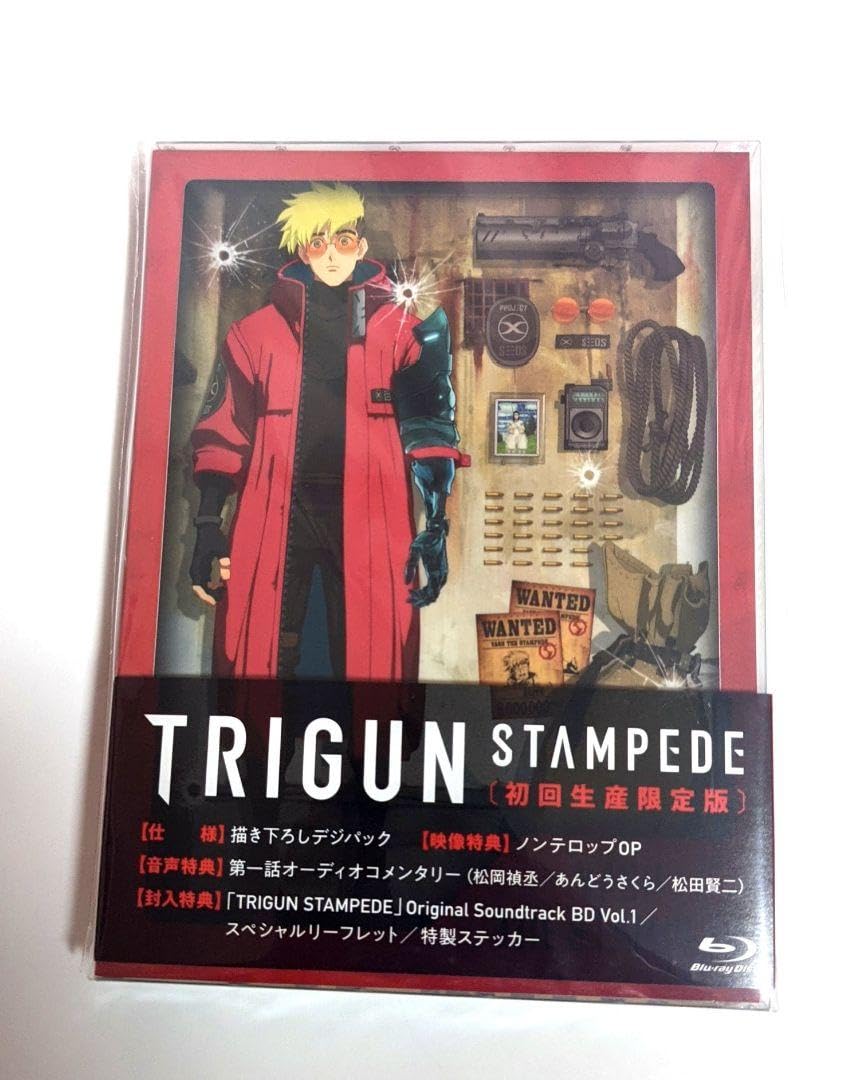 Amazon.co.jp: TRIGUN STAMPEDE Vol.1 初回生産版 : ホビー