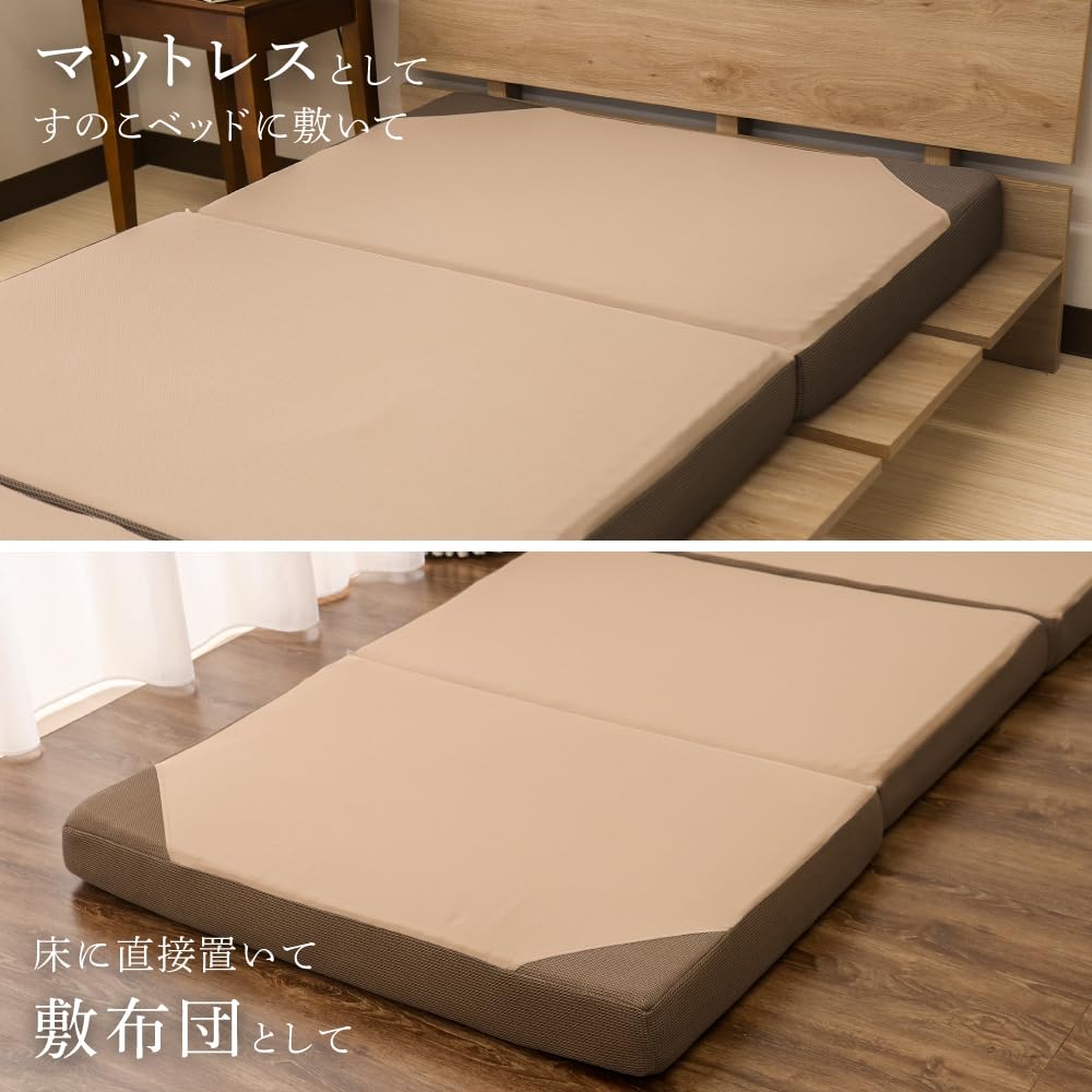 高反発マットレス シングル ベッドマットレス 97×195 厚さ10cm BTM マットレス シングル 一体型 高反発マットレス 97×195 腰痛