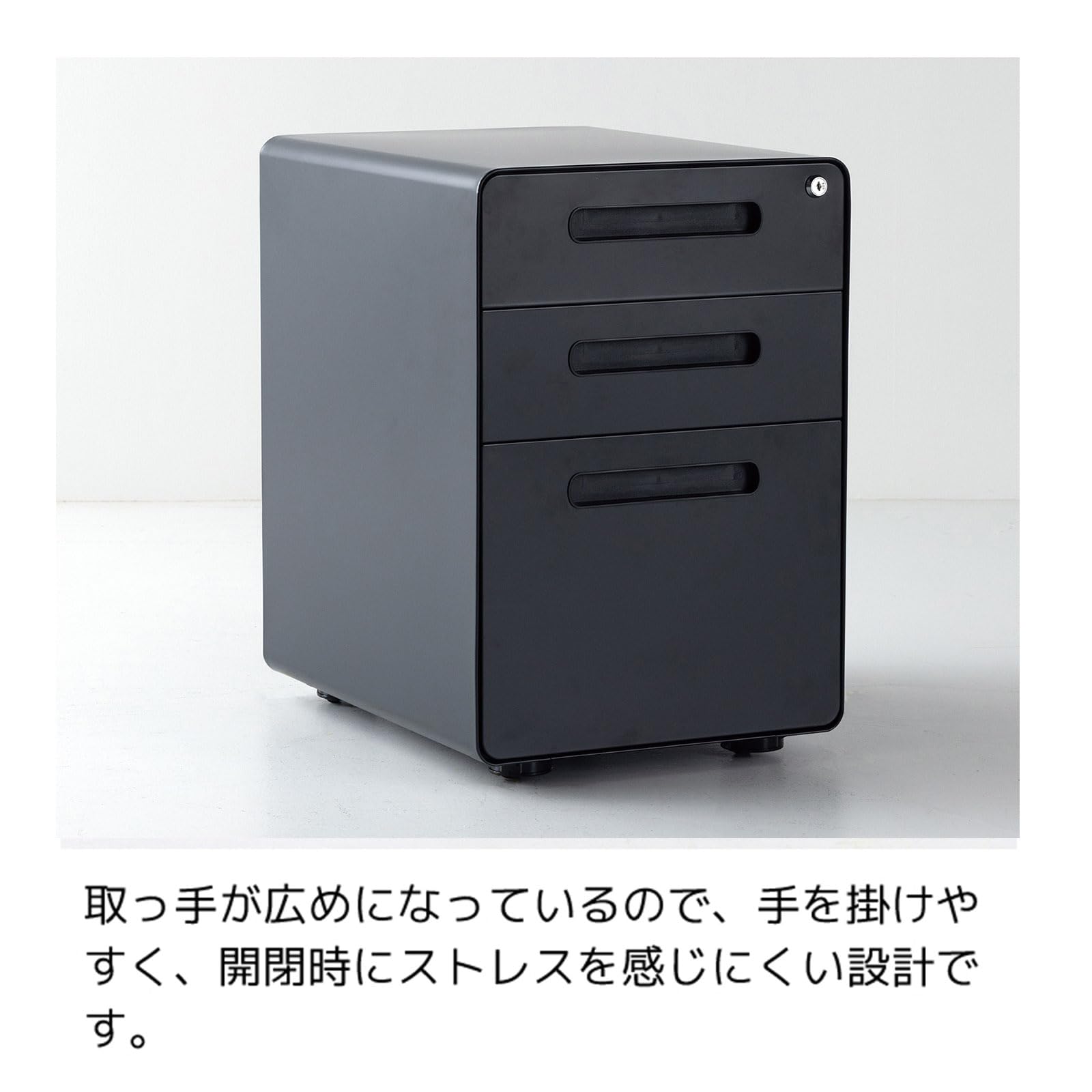 ④ 袖机 Amazon.co.jp: 関家具 デスクキャビネット オフィス 引き出し 袖机