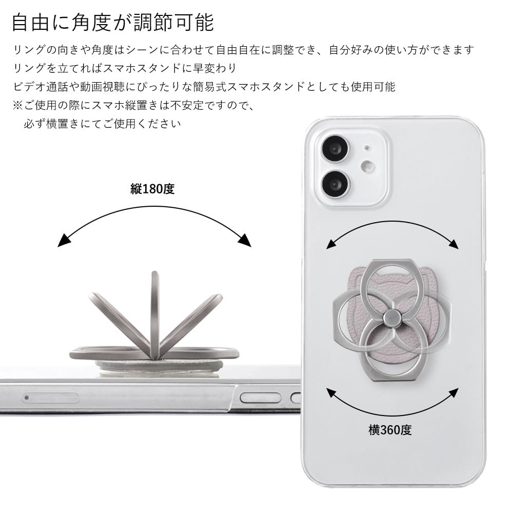 Amazon.co.jp: LG it LGV36 用 ケース 背面 スマホケース 1個入り LG