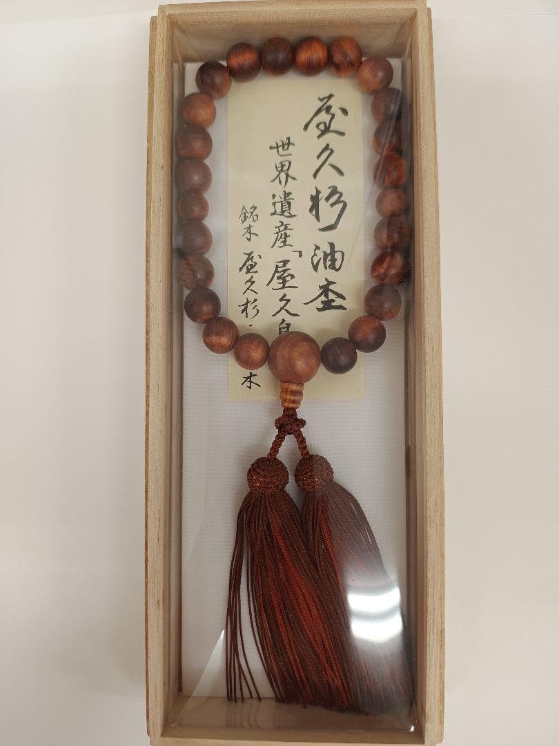 May May　世界遺産 世界の銘木 屋久杉 長寿の珠 万年工芸 木箱入り Amazon.co.jp: 桐箱入り 屋久杉油杢 お念珠 数珠 世界遺産 銘木 レア